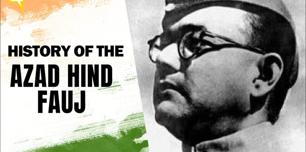 Founder of Azad Hind Fauj: Mohan Singh, Rash Behari Bose & Subhas Chandra Bose founder of azad hind fauj